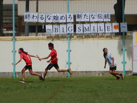 DSCN0727
