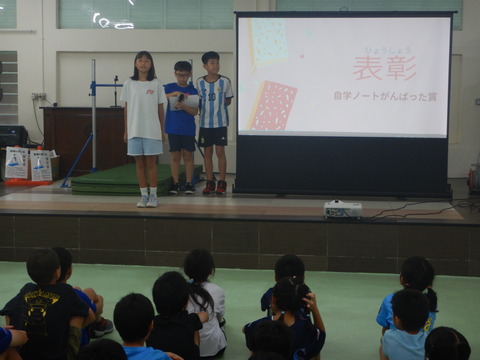 DSCN2554