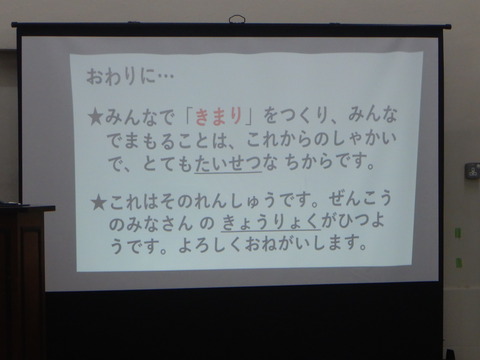 DSCN2038