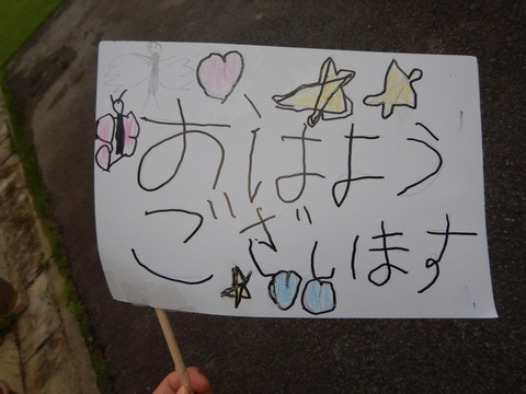 DSCN9468