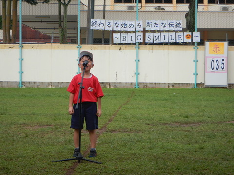 DSCN0612