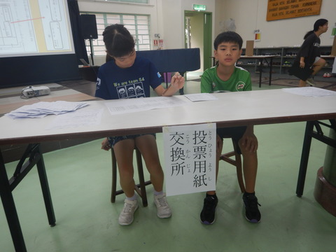 DSCN2504