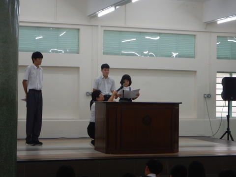DSCN1228