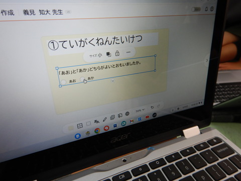 DSCN5874