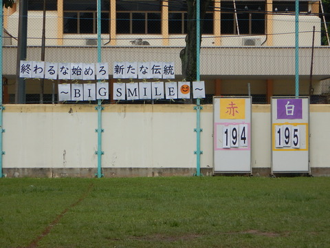 DSCN0691