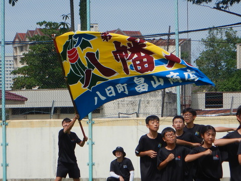DSCN0718
