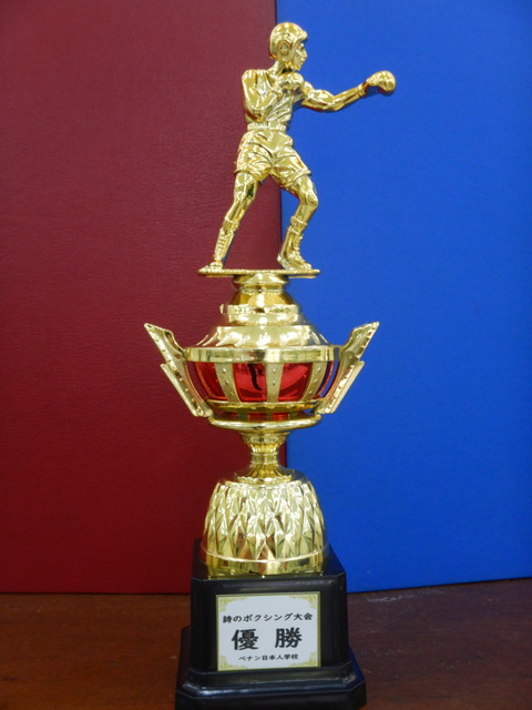 DSCN5840