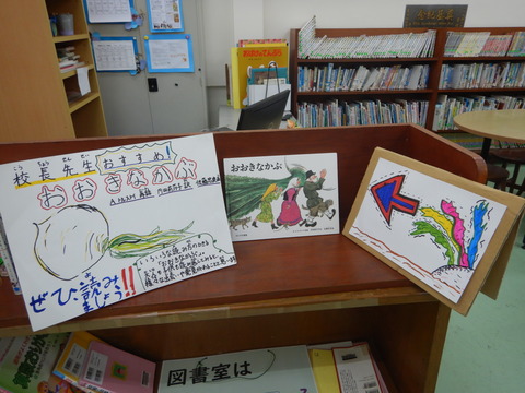 DSCN3081
