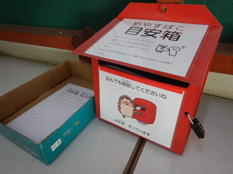 DSCN9656