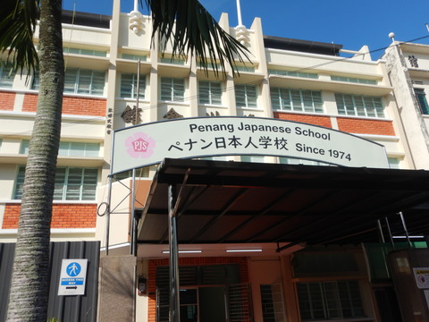 DSCN0842