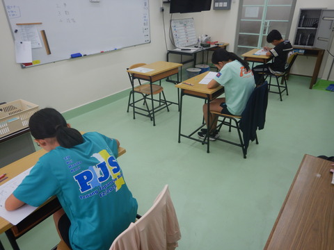 DSCN2567
