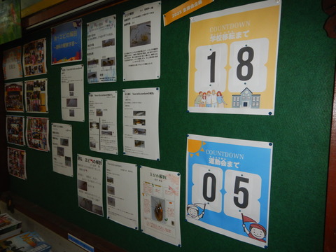 DSCN0393