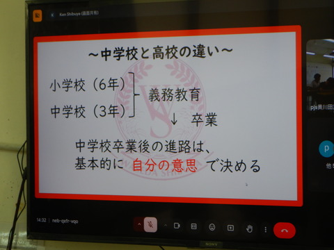 DSCN9589