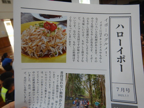 DSCN0406