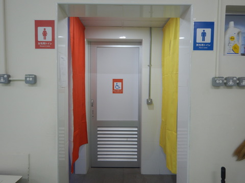 DSCN9076