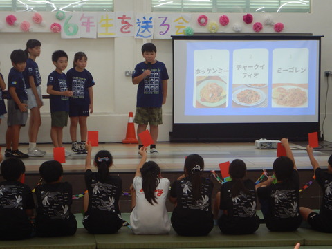DSCN6630