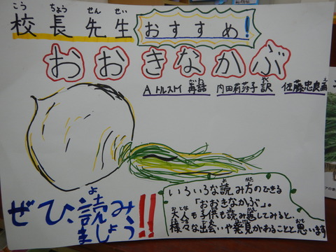 DSCN3084