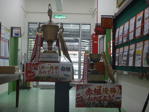 DSCN8657