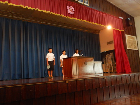 DSCN1050