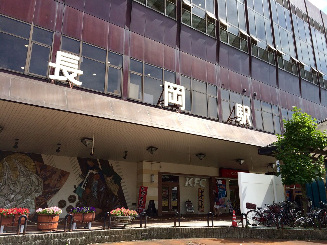 アオーレ Rock Museum 14 シークレットゲストはhilcrhyme アオーレ長岡 9月日 My Place アオーレ Rock Museum 14 シークレットゲストはhilcrhyme アオーレ長岡 9月日 My Place