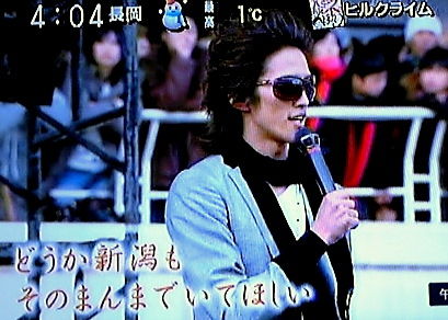 Hilcrhymeがnhk Music Japan に出演 My Place