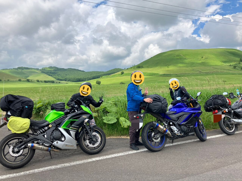モアン山