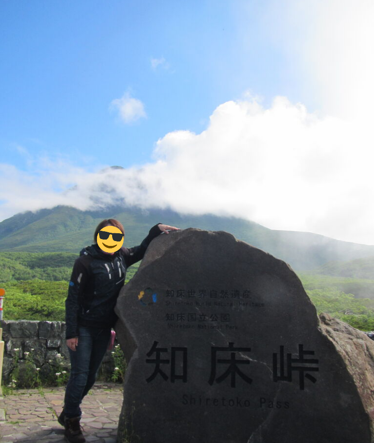 知床峠２