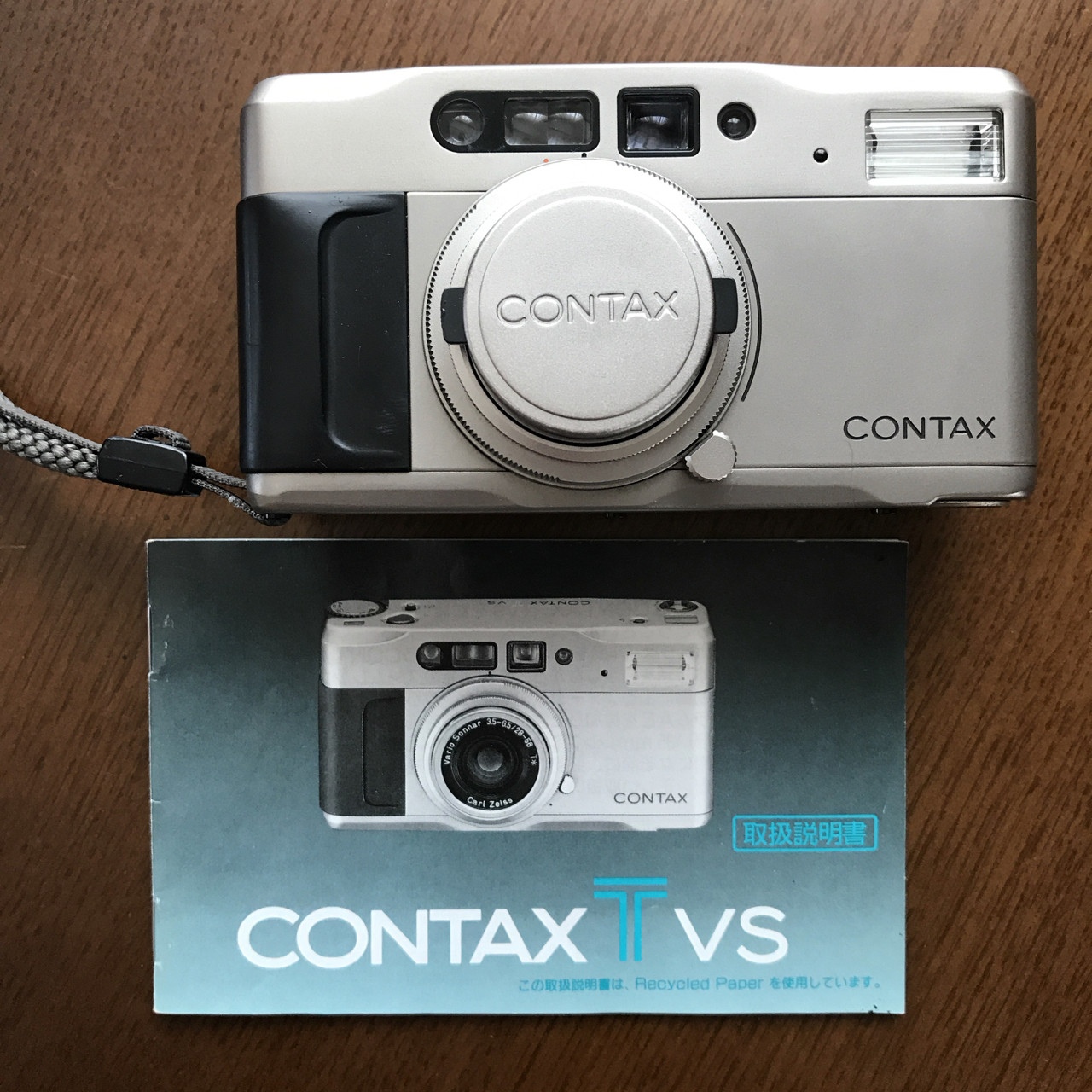 CONTAX Tvs の取扱説明書から使い方 : 無題の写真 CONTAX Tvs の取扱説明書から使い方 : 無題の写真