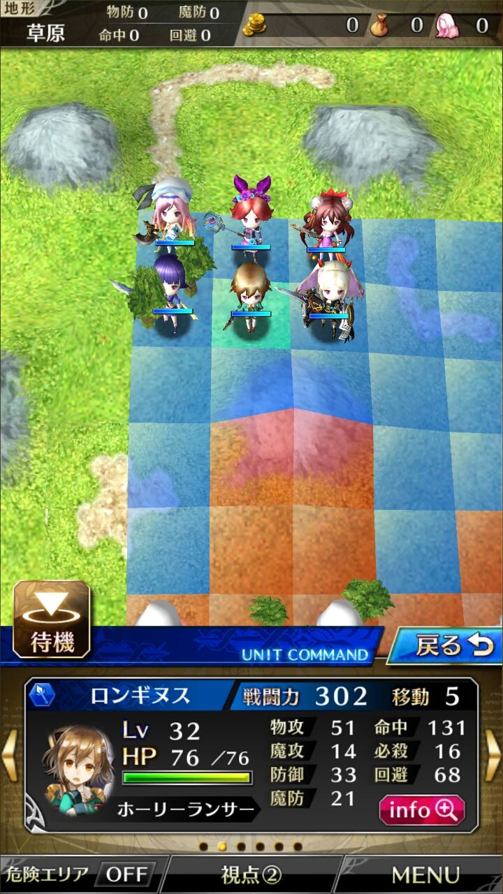 レベル40からのファンキル日記 日記よりもレビュー Schatzのプレイ日記 レベル40からのファンキル日記 日記よりもレビュー Schatzのプレイ日記