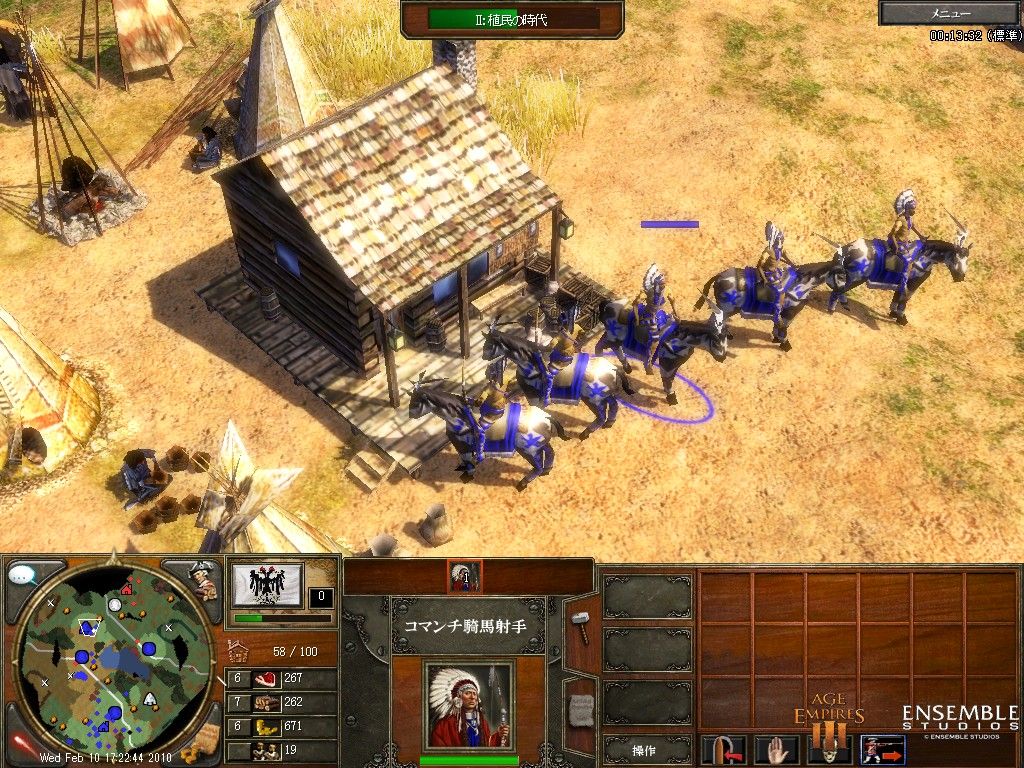 Aoe その3 U S N Sq My Sound 4 U Aoe その3 U S N Sq My Sound 4 U