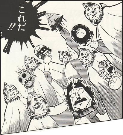 キン肉マンって元はグロ漫画の元祖だよな ミステリー小説まとめチャンネル