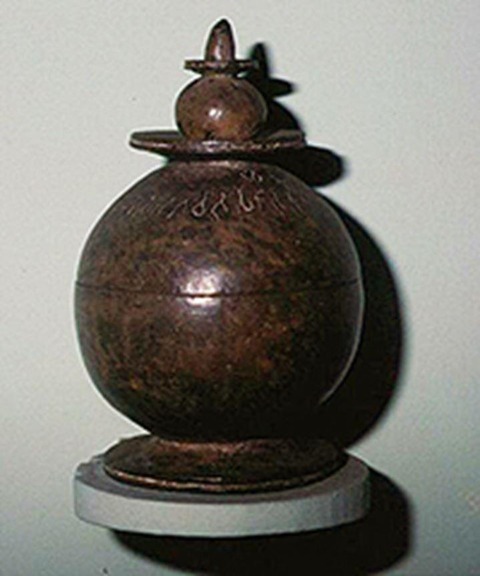 a1297