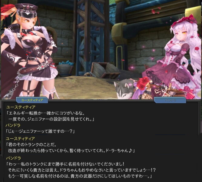 幻神の話26回目 ギリシャ神話の人間 伽ｽ ドラちゃん 合作 ついでに幻想神域の考え事を 試作