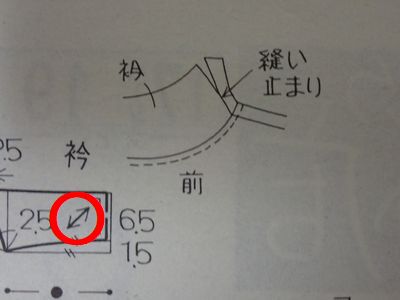 04-01