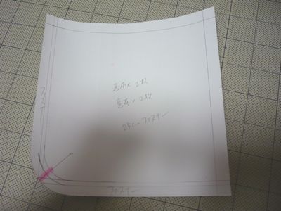 イメージ 2