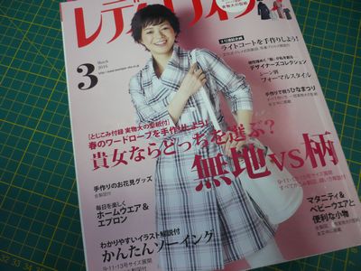 イメージ 1