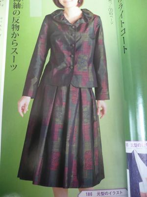 イメージ 1