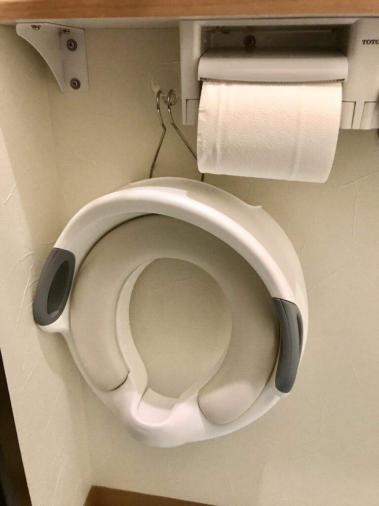 100å‡ã§ãƒˆã‚¤ãƒ¬ãƒˆãƒ¬ãƒ¼ãƒ‹ãƒ³ã‚°ã®è£œåŠ©ä¾¿åº§ã‚'æµ®ã‹ã›ã¦åŽç´ ã¾ã„ãŸããƒ¼æ‰‹é–