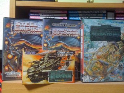 【鋼鉄帝国】メガドライブ 鋼鉄帝国 STEEL EMPIRE』1992年／メガドライブ - レトロゲームの