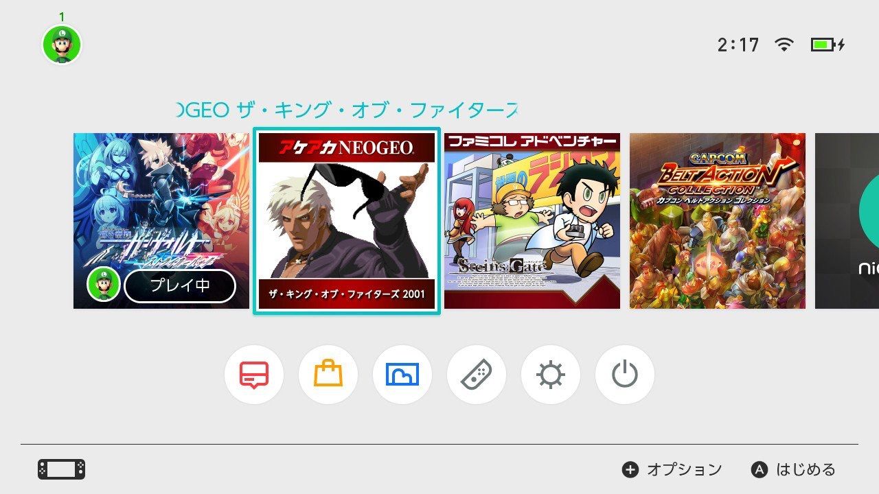 K9999ページになります。 K9999は「ザ・キング・オブ・ファイターズ」で、もはや割引版のテツオ