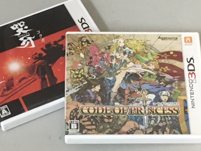 イメージ 1