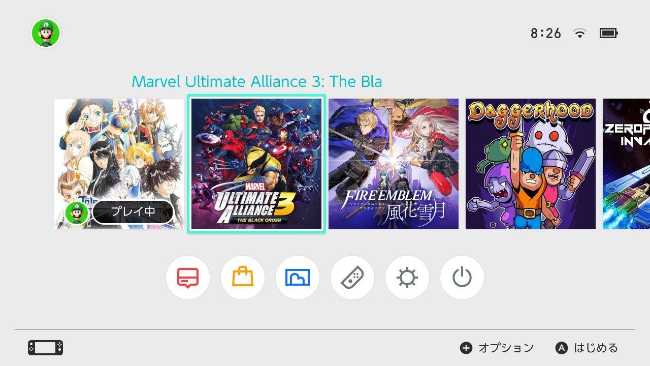 イメージ 7
