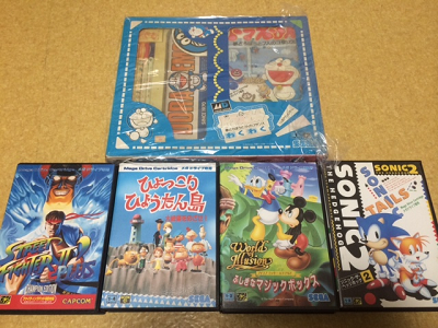 15年12月01日 こよゲー こよなくtvゲームを愛するブログ 15年12月01日 こよゲー こよなくtvゲームを愛するブログ