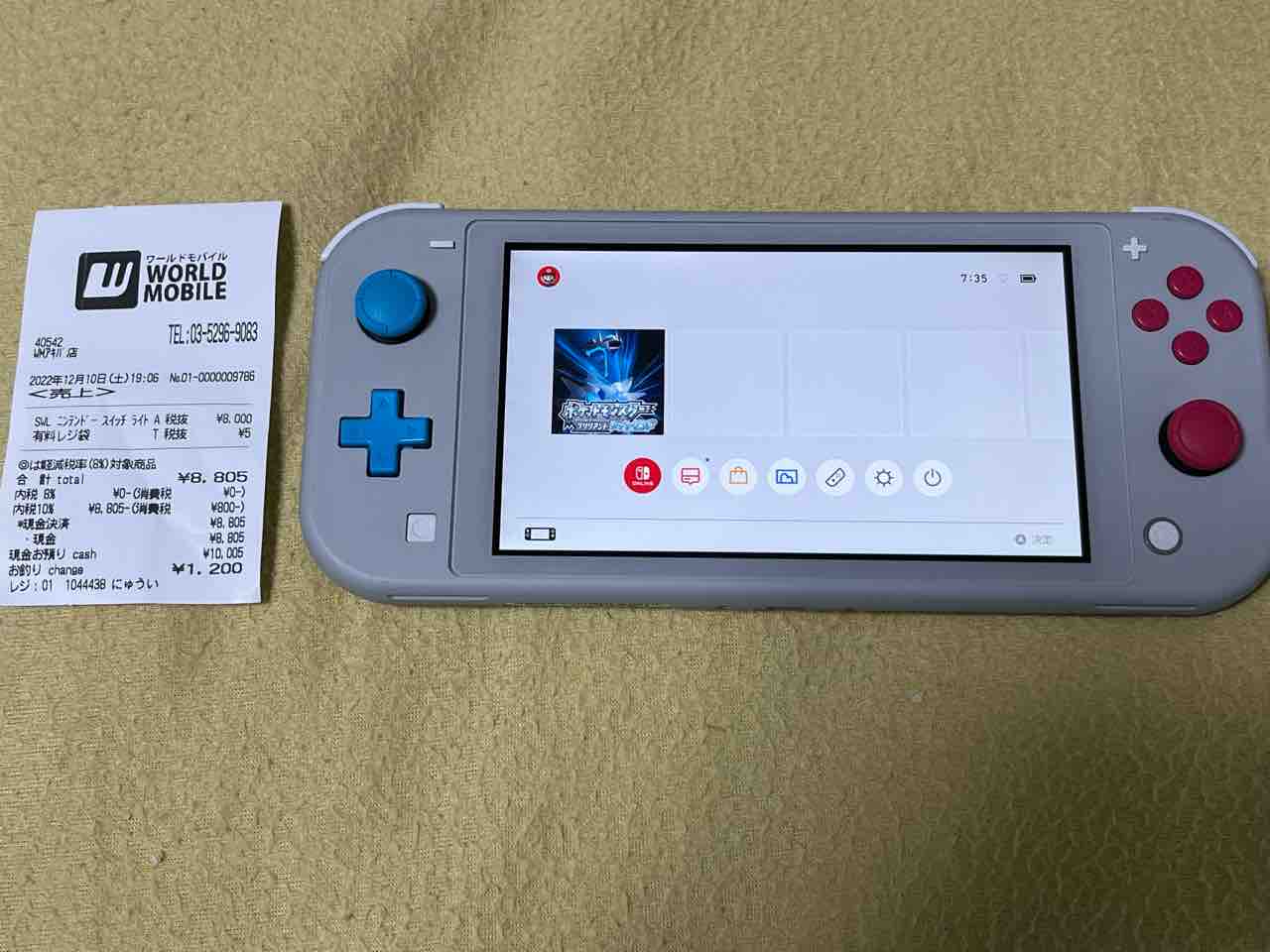 SwitchLite需要高まる? : こよゲー(こよなくTVゲームを愛する SwitchLite需要高まる? : こよゲー(こよなくTVゲームを愛する