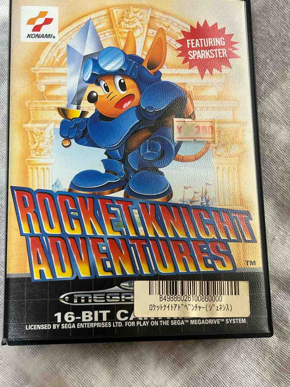 スパークスター ロケットナイトアドベンチャーズ2』1994年/メガ スパークスター ロケットナイトアドベンチャーズ2』1994年/メガ