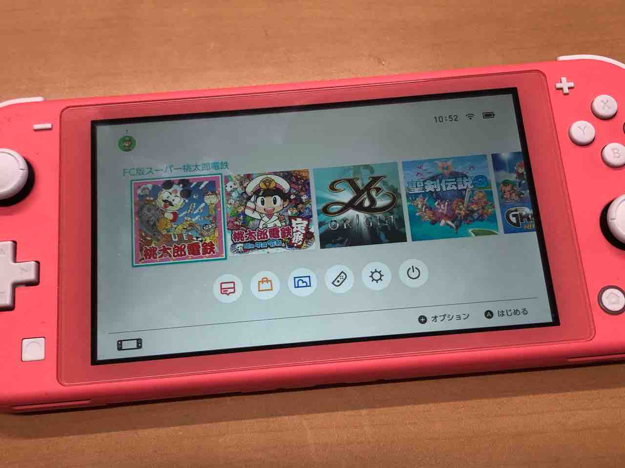 年11月25日 こよゲー こよなくtvゲームを愛するブログ 年11月25日 こよゲー こよなくtvゲームを愛するブログ
