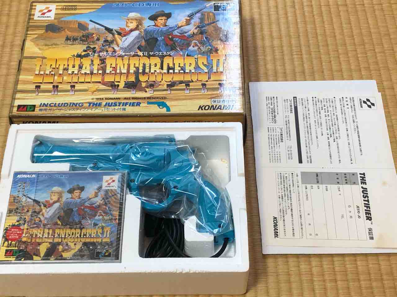 台風だから実家で掘り出し物探してみた : こよゲー(こよなくTVゲームを 最安値販売中 リーサルエンフォーサーズ2(光線銃つき) ジャスティスファイアー(2P用)セット 家庭用ゲームソフト