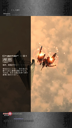 イメージ 4