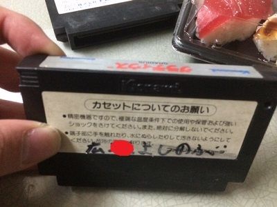 イメージ 3