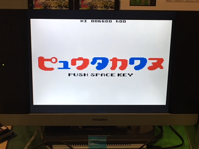 イメージ 6